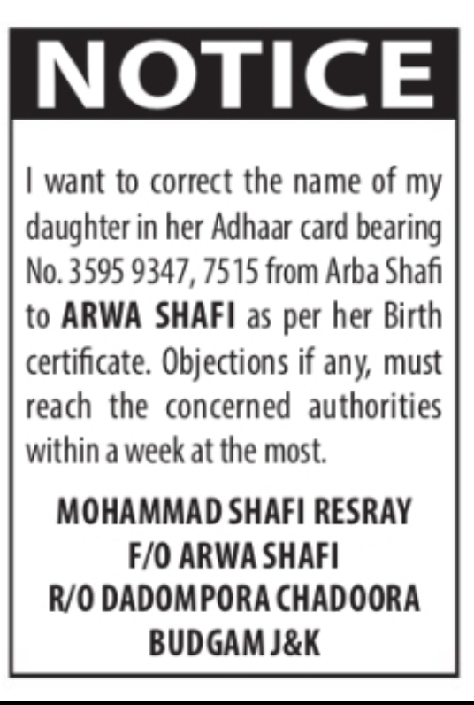 Aadhaar Name Correction Notice – Arwa Shafi