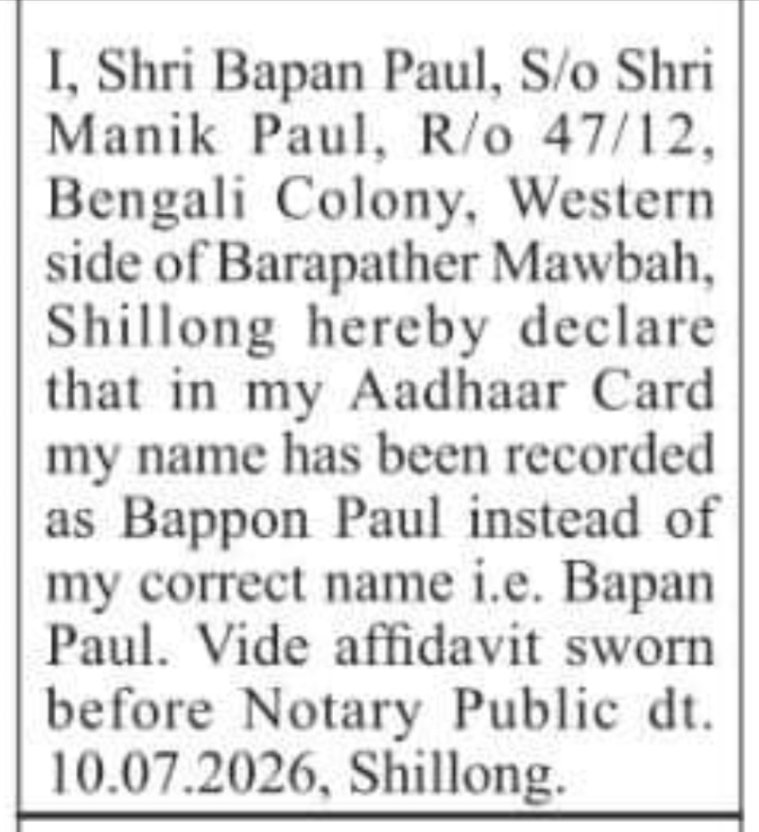 Aadhaar Name Correction Notice – Bapan Paul