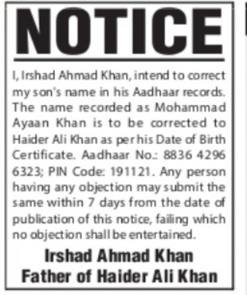 Aadhaar Name Correction Notice – Haider Ali Khan