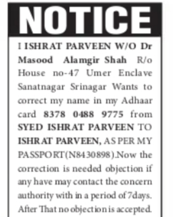 Aadhaar Name Correction Notice – Ishrat Parveen