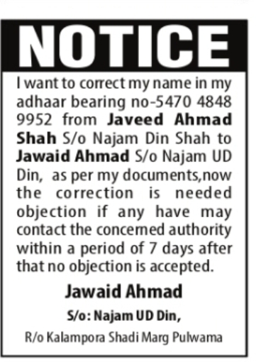 Aadhaar Name Correction Notice – Javeed Ahmad Shah to Jawaid Ahmad