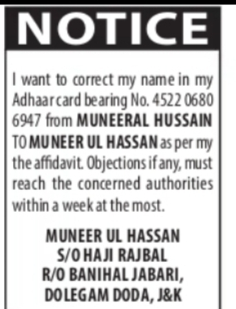 Aadhaar Name Correction Notice – Muneer Ul Hassan