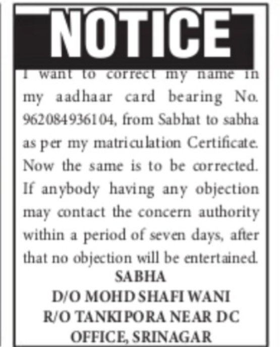 Aadhaar Name Correction Notice – Sabha