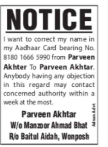 Aadhaar Name Correction Public Notice Parveen Akhtar