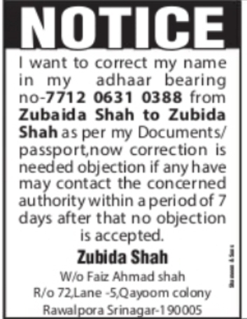 Aadhaar Name Correction – Zubaida Shah to Zubida Shah