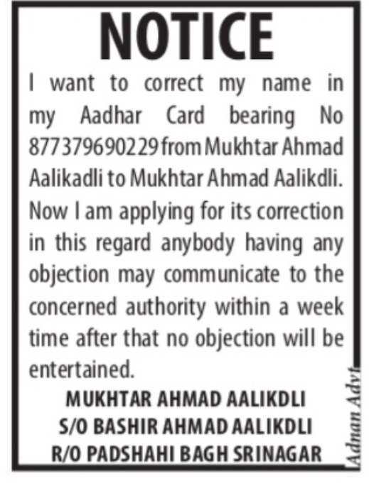 Aadhar Card Name Correction – Mukhtar Ahmad Aalikadlito to Mukhtar Ahmad Aalikdli
