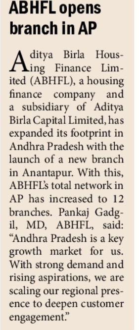 📢 **ABHFL Expands Presence in Andhra Pradesh**