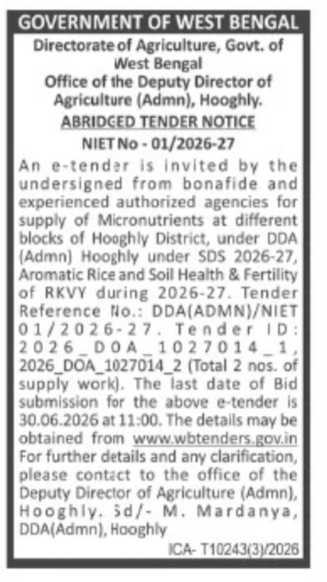 ABRIDGED TENDER NOTICE