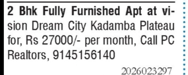 ACC AVAILABLE – Fully Furnished 2 BHK Apartment for Rent