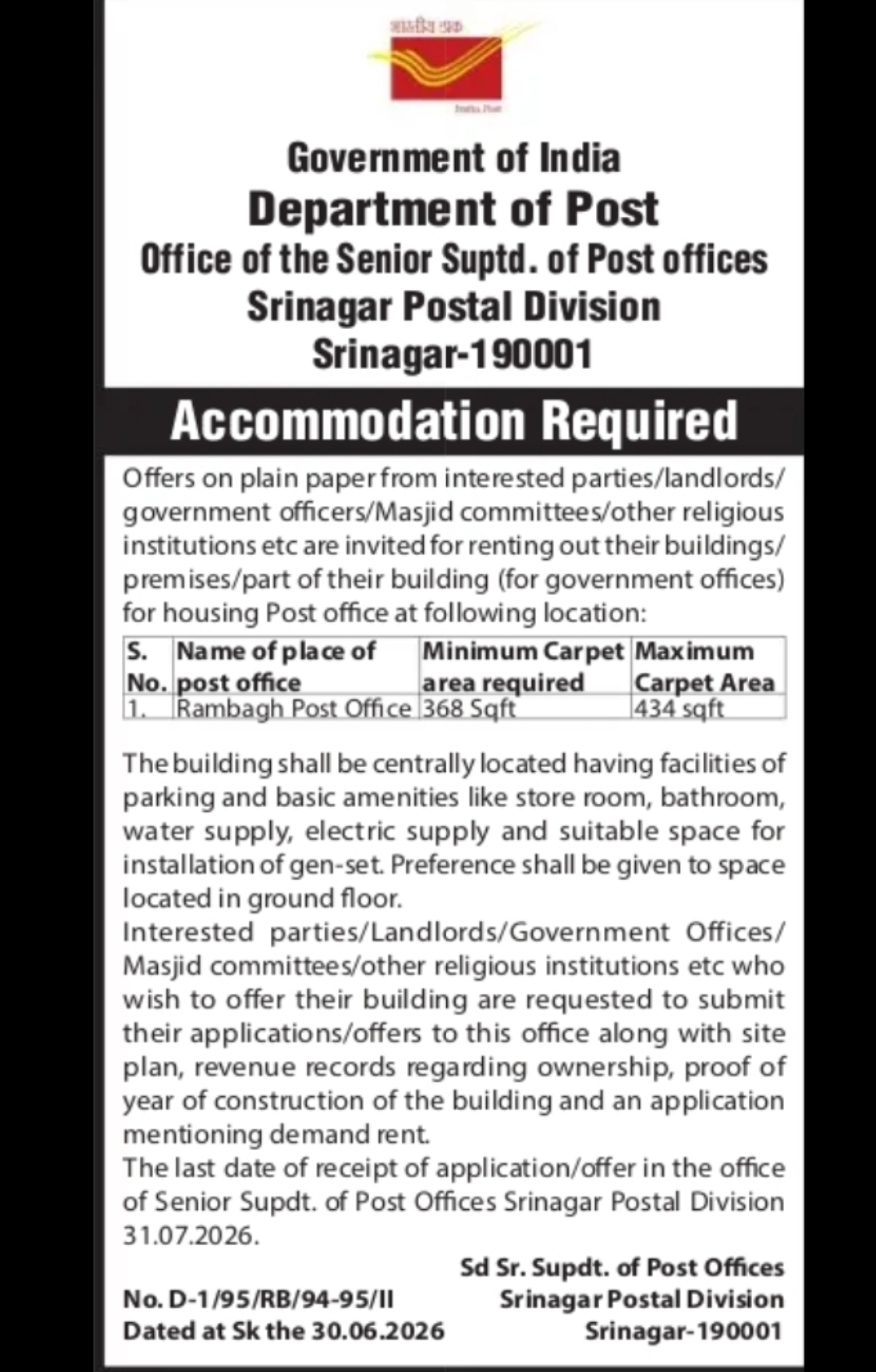 Accommodation Required for Rambagh Post Office – Srinagar Postal Division