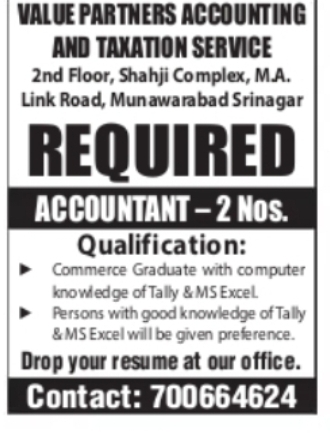 Accountant Job Vacancy – Value Partners Accounting and Taxation Service