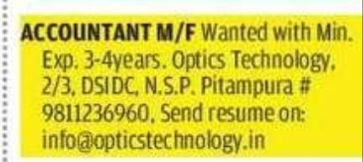 Accountant – Optics Technology