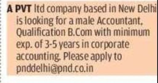 Accountant – Private Limited Company