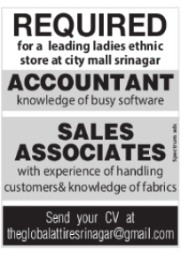 Accountant & Sales Associates Required for Ladies Ethnic Store