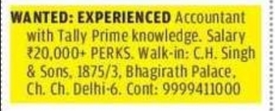 ACCOUNTANT (Walk-in – Bhagirath Palace, Delhi-6)