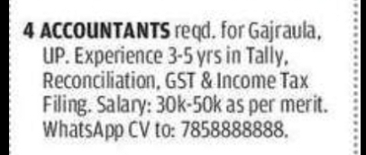 ACCOUNTANTS (Gajraula, UP)