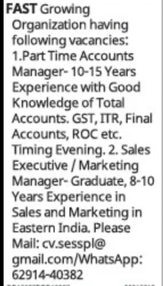 Accounts & Sales Manager Hiring – Fast