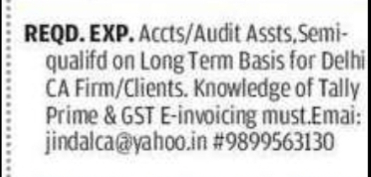Accounts/Audit Assistant – CA Firm