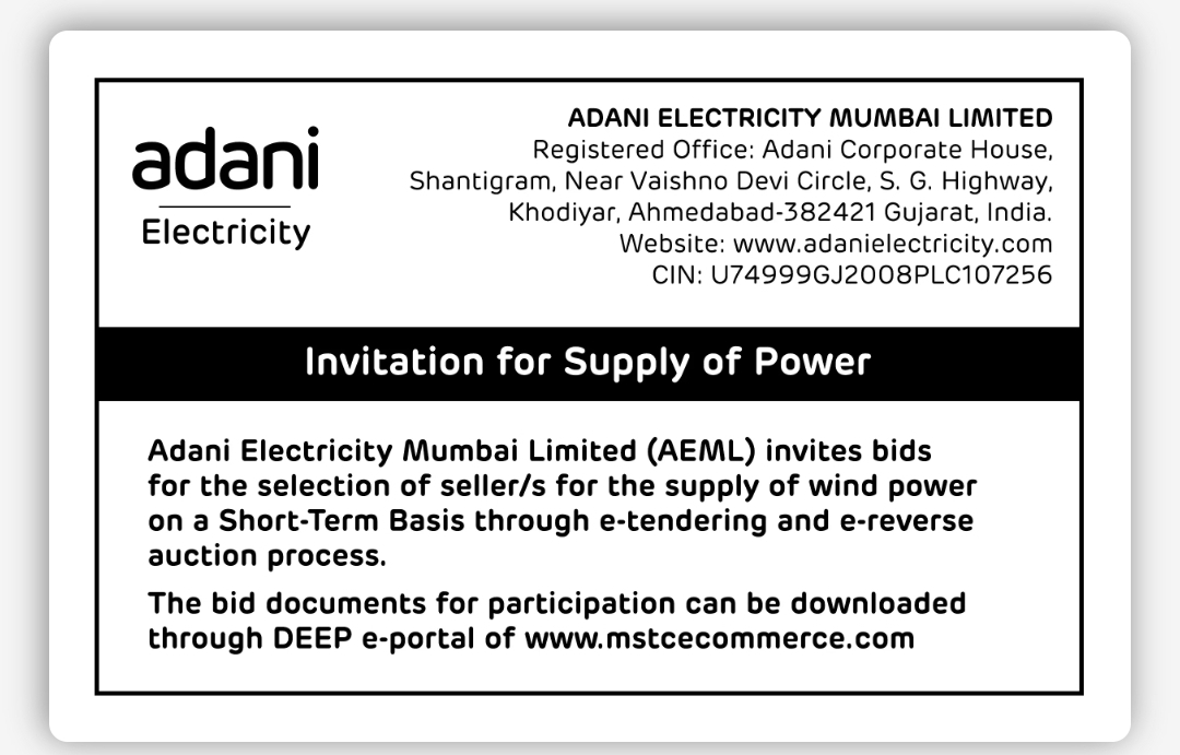 Adani Electricity Mumbai Invites Bids for Short-Term Wind Power Supply