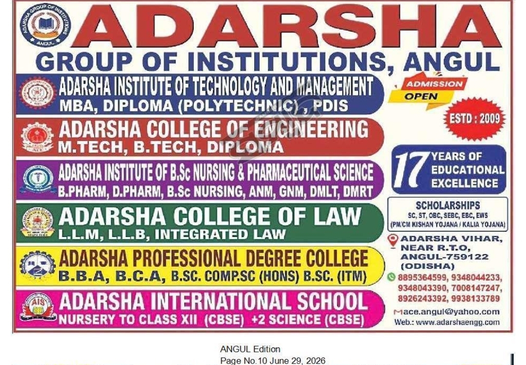 ADARSHA GROUP OF INSTITUTIONS, ANGUL – Admissions Open