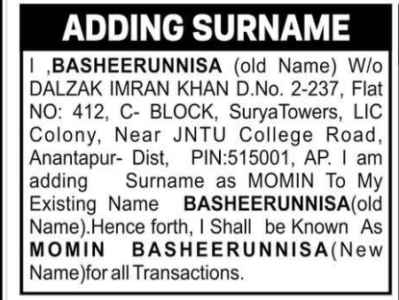 ADDING SURNAME – BASHEERUNNISA TO MOMIN BASHEERUNNISA