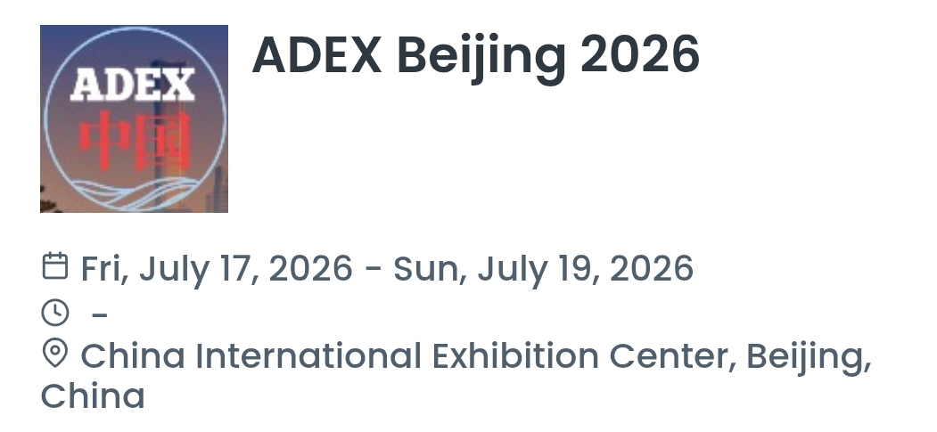 ADEX Beijing 2026