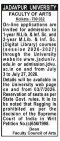 ADMISSION NOTICE: JADAVPUR UNIVERSITY M.LIB. COURSES 2026–27