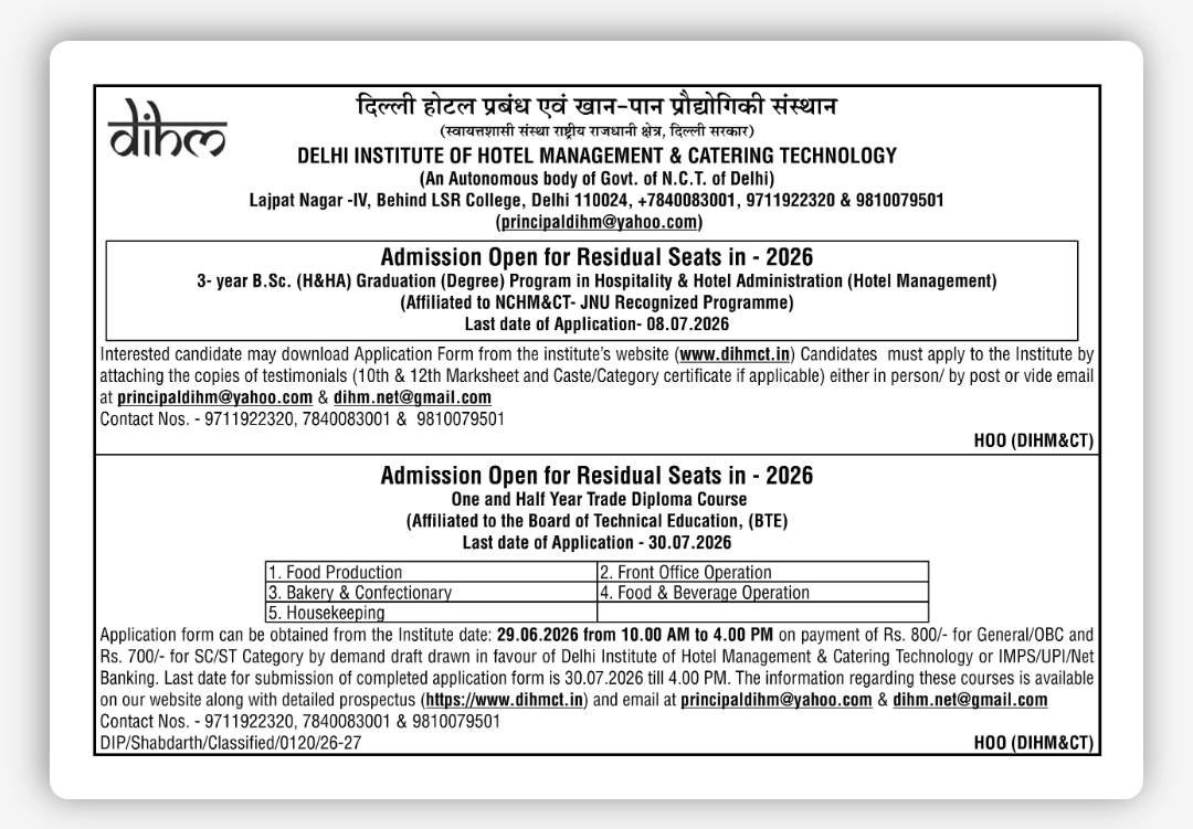 Admission Notice