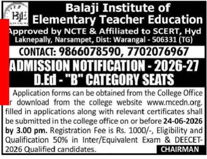 ADMISSION NOTIFICATION 2026–27