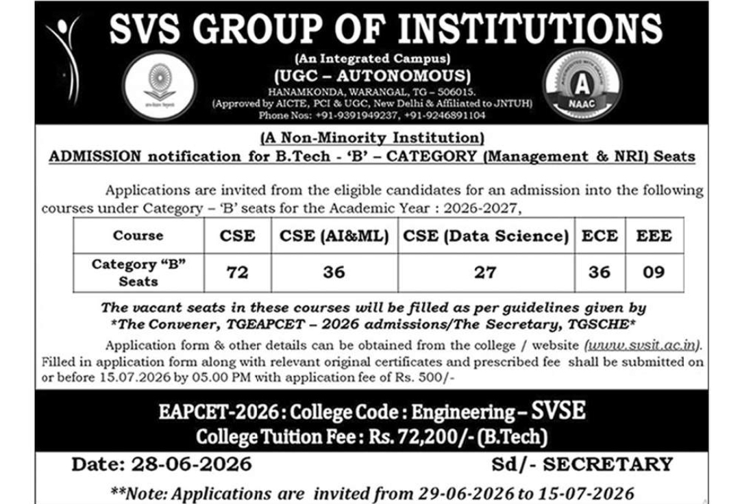 ADMISSION NOTIFICATION – B.TECH ‘B’ CATEGORY SEATS (2026–2027)