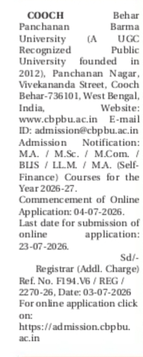 ADMISSION NOTIFICATION – COOCH BEHAR PANCHANAN BARMA UNIVERSITY (2026–27)