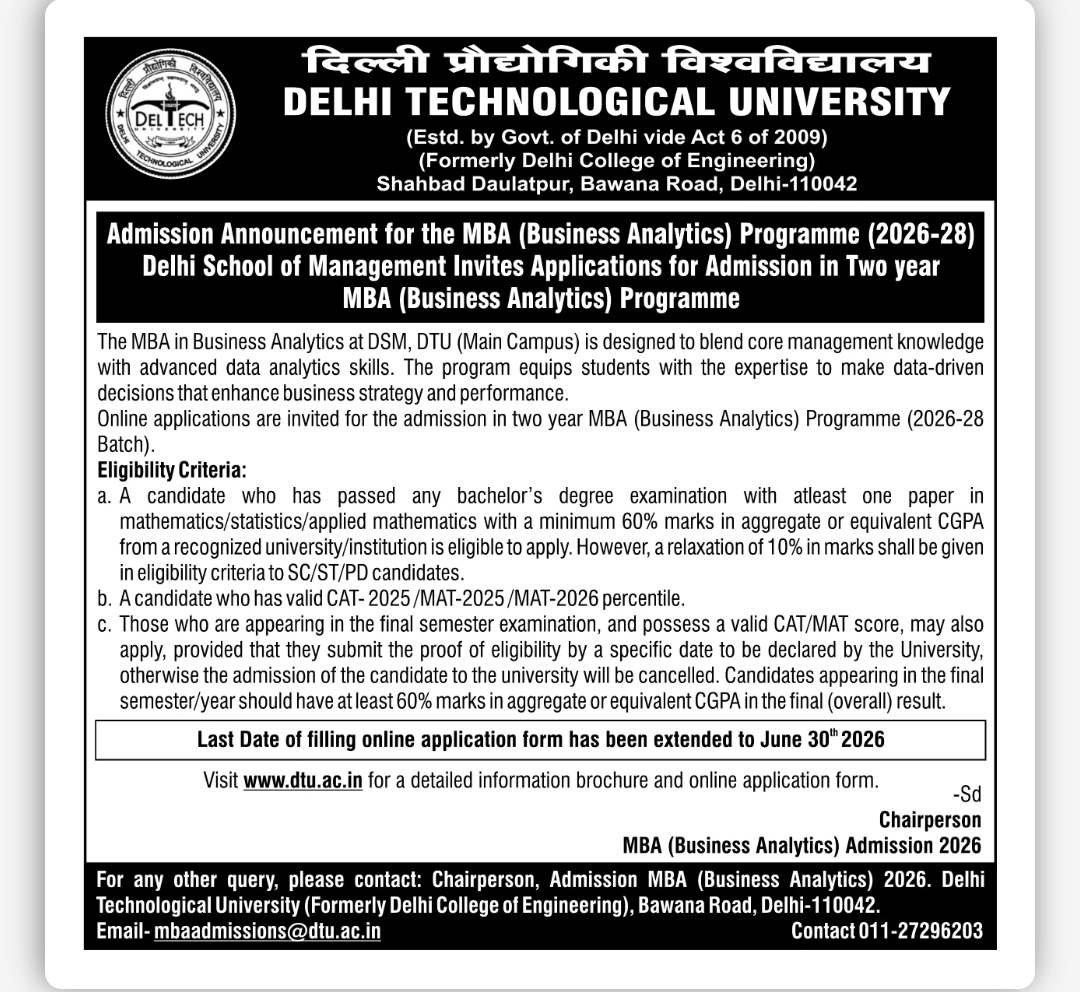 Admission Notification: MBA (Business Analytics) Programme 2026–28