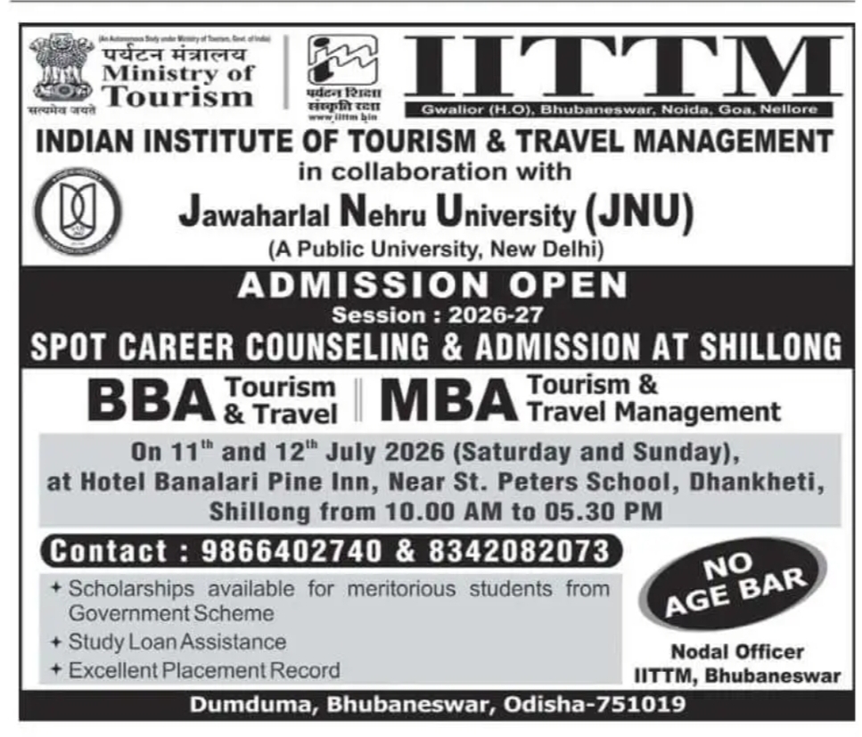Admission Open 2026–27 | IITTM in Collaboration with JNU | Spot Career Counseling & Admission at Shillong