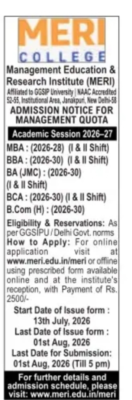 Admission Open 2026-27 | MERI College – Management Quota Admissions