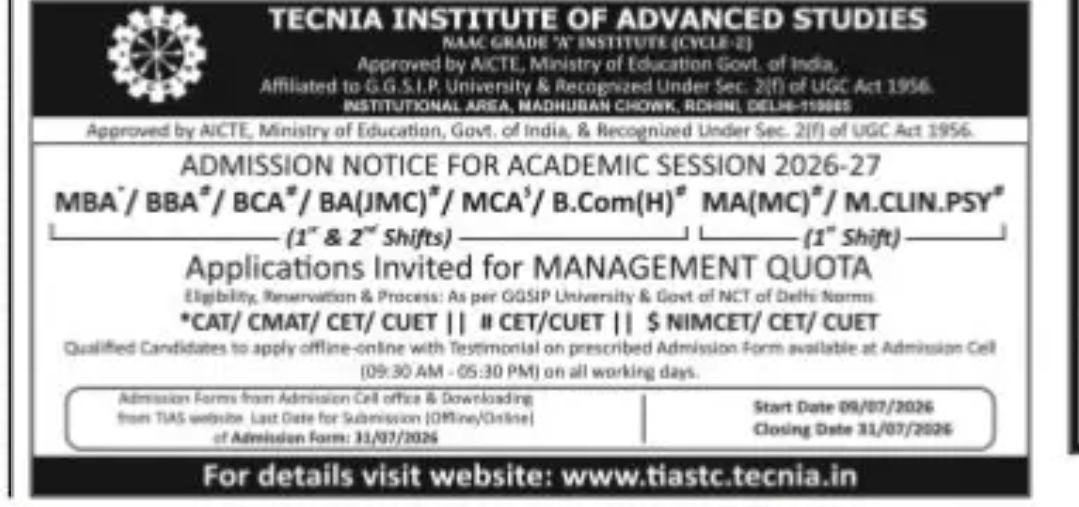 Admission Open 2026-27 | Tecnia Institute of Advanced Studies, Delhi