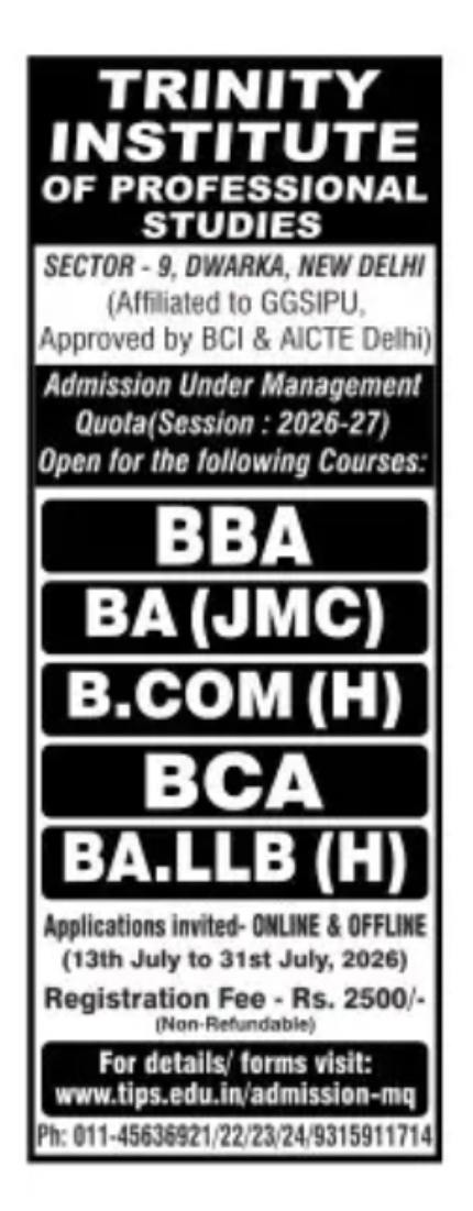 Admission Open 2026-27 | Trinity Institute of Professional Studies, Dwarka New Delhi