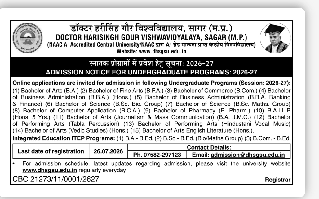 Admission Open 2026-27 – Undergraduate Programs at Doctor Harisingh Gour Vishwavidyalaya, Sagar (M.P.)