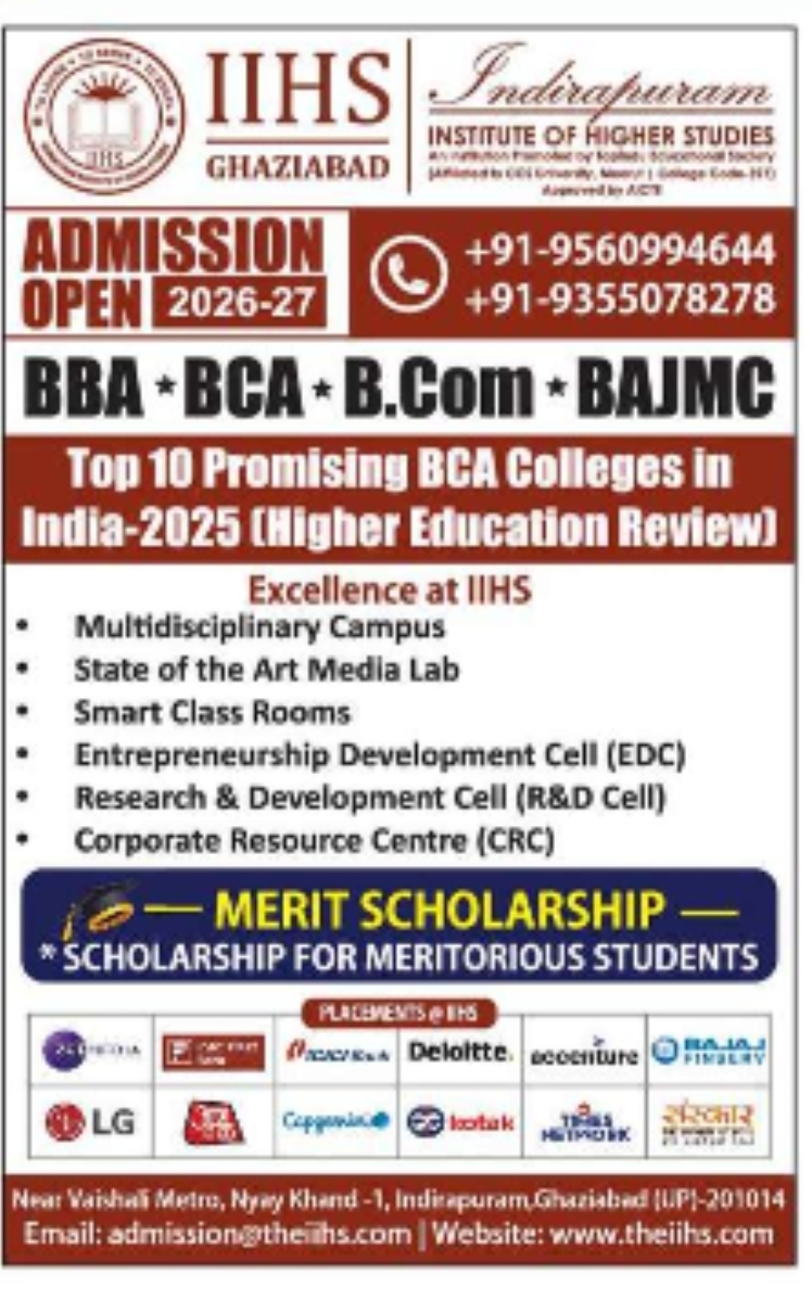 Admission Open 2026–27