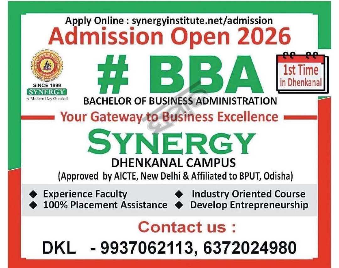 ADMISSION OPEN 2026 BBA – Bachelor of Business Administration Since 1999 | Synergy Dhenkanal Campus