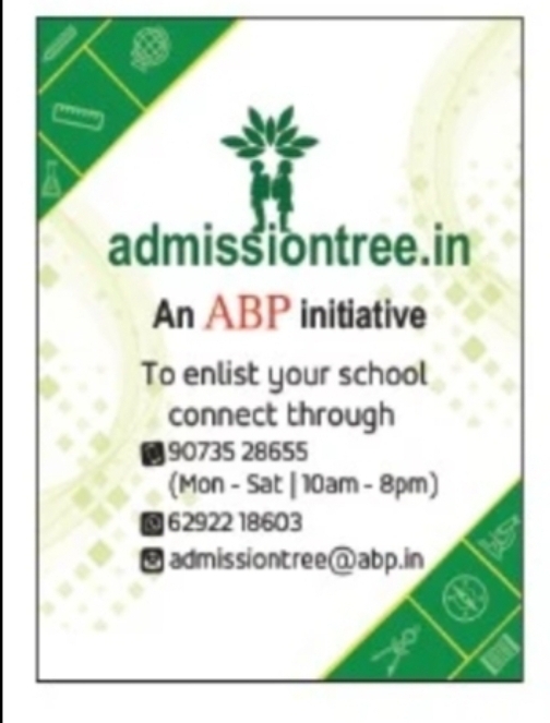 Admission Tree Invites Schools to Enlist