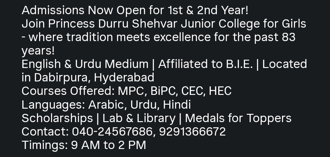 Admissions Now Open for 1st & 2nd Year