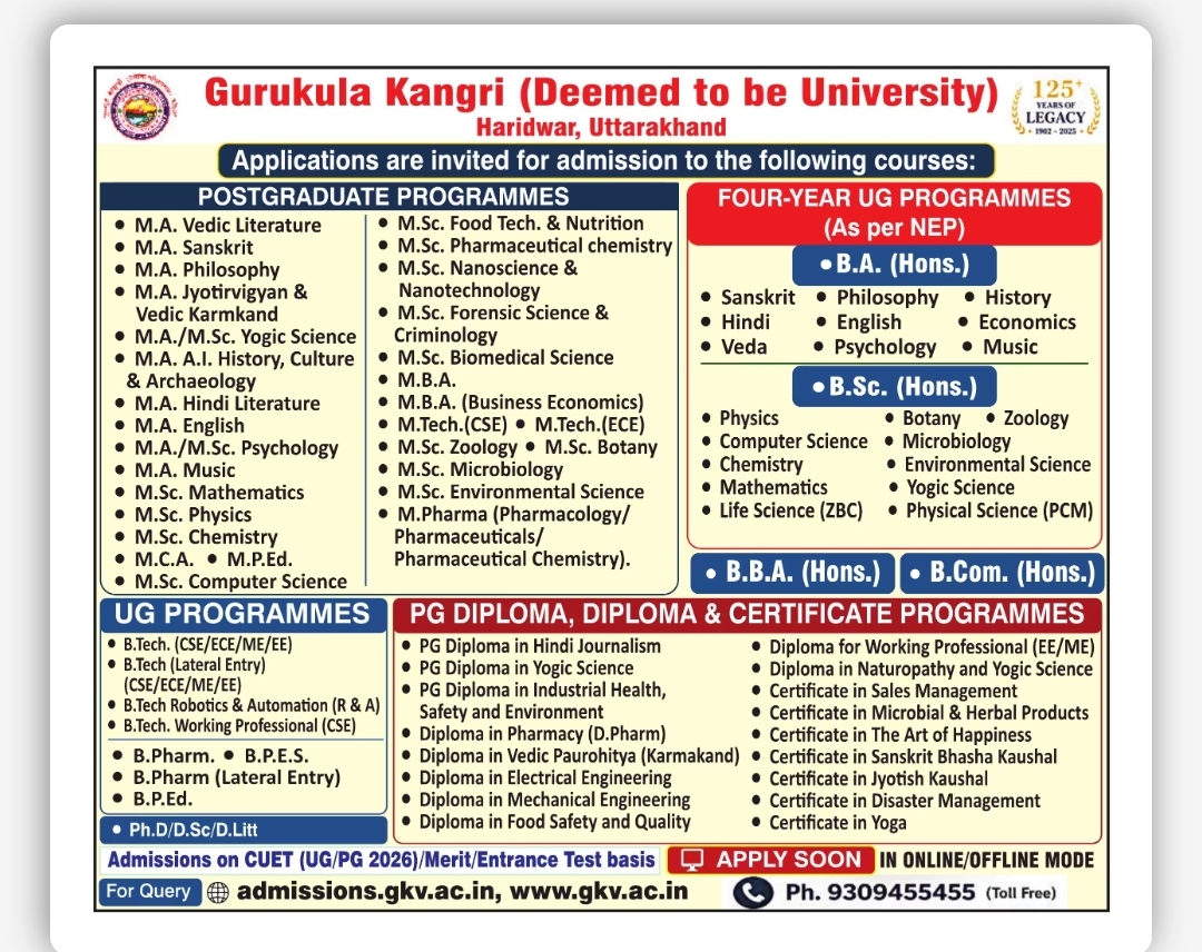 Admissions Open 2026 at Gurukula Kangri (Deemed to be University), Haridwar