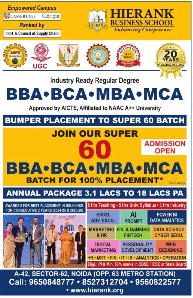 Admissions Open 2026 | Hierank Business School Noida