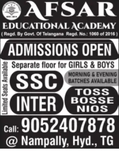 🎓 Admissions Open – Afsar Educational Academy (Hyderabad)