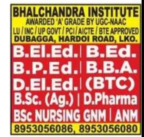 🎓 Admissions Open at Bhalchandra Institute