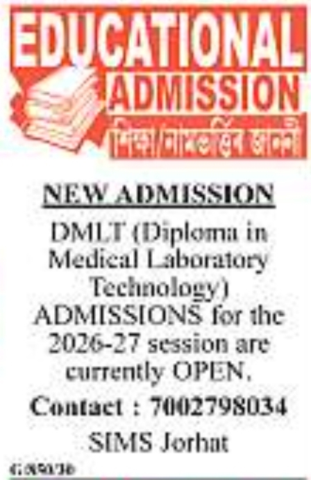 Admissions Open for 2026–27 at SIMS Jorhat