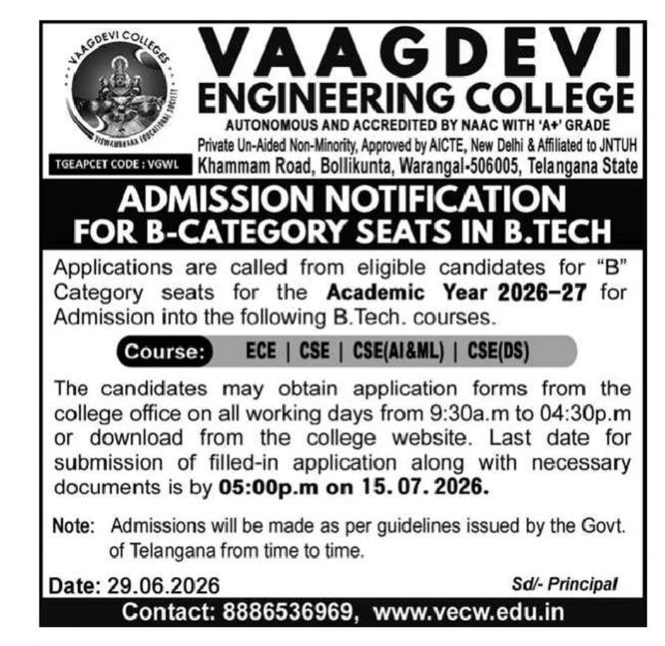 Admissions Open for B-Category Seats in B.Tech for the Academic Year 2026–27 at Vaagdevi Engineering College, Warangal.