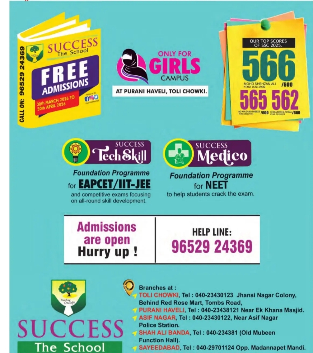 Admissions Open for Foundation Programme 🎯