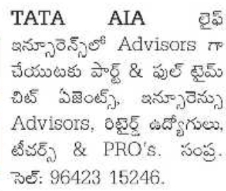 🔥 Advisors Hiring – Part Time & Full Time Opportunities 🔥