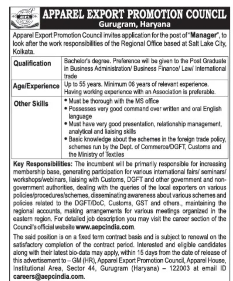 AEPC Recruitment 2026 – Manager Vacancy in Kolkata
